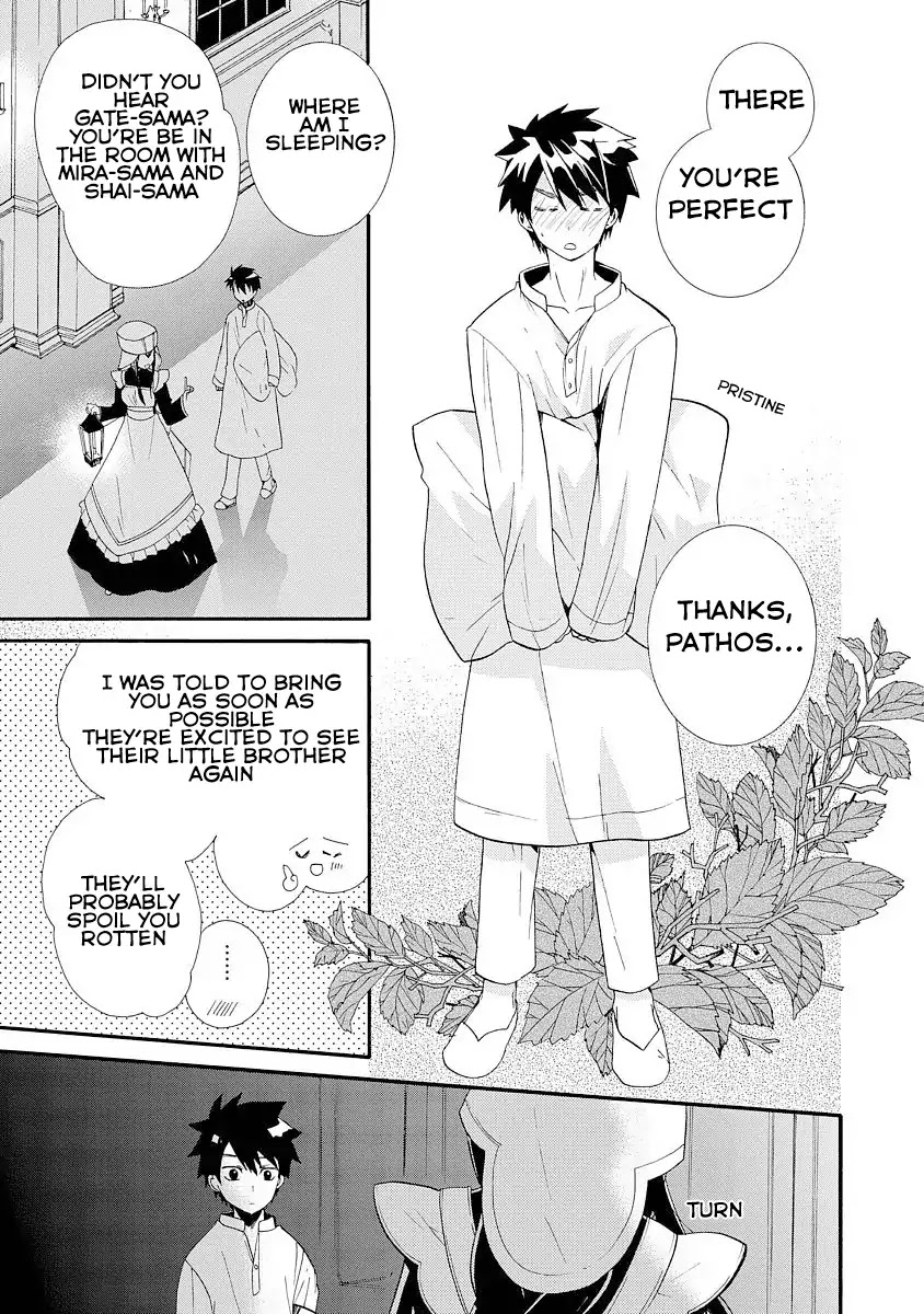Shunkan Lyle Chapter 5 page 20 - Chapter 5