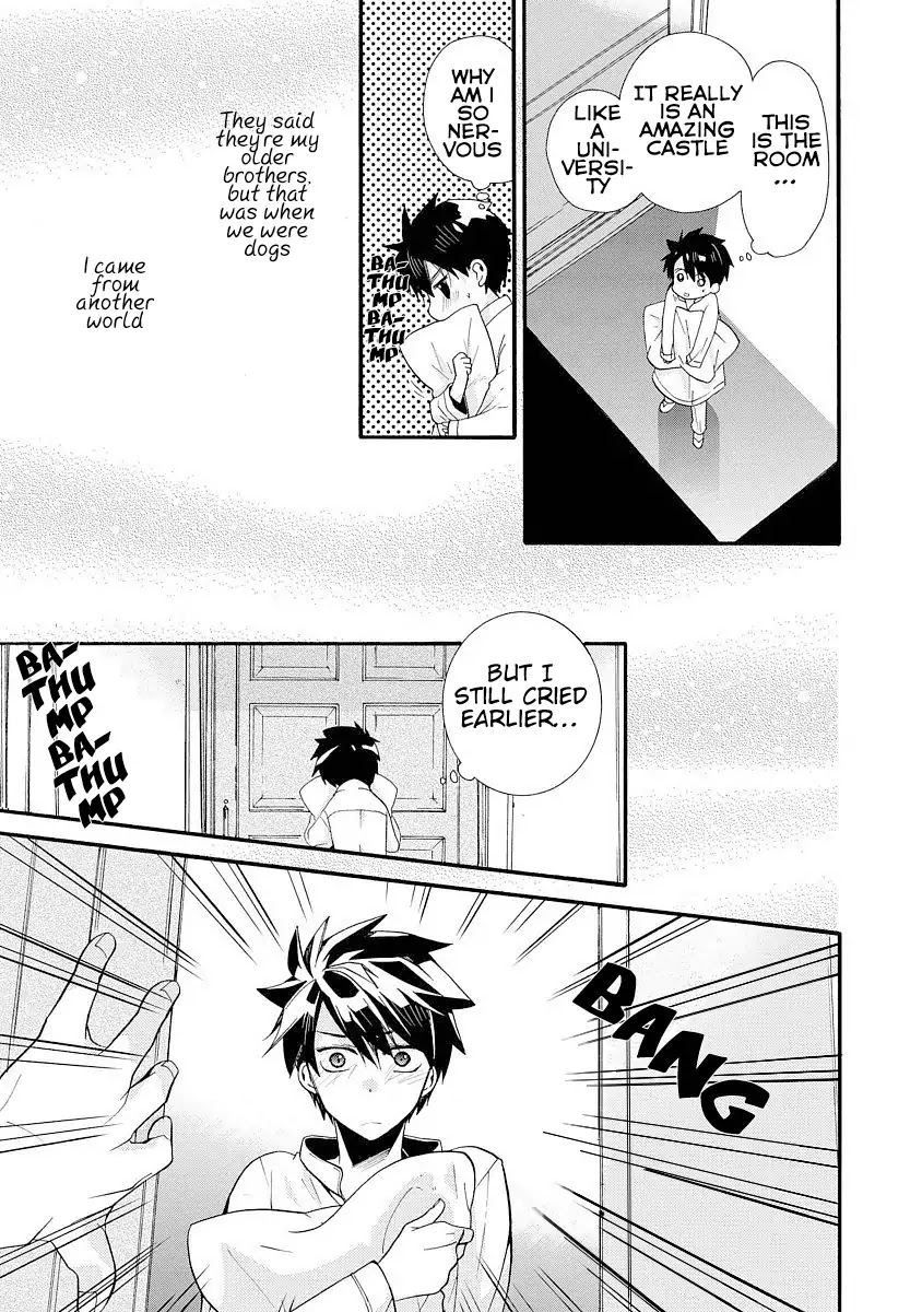 Shunkan Lyle Chapter 5 page 22 - Chapter 5