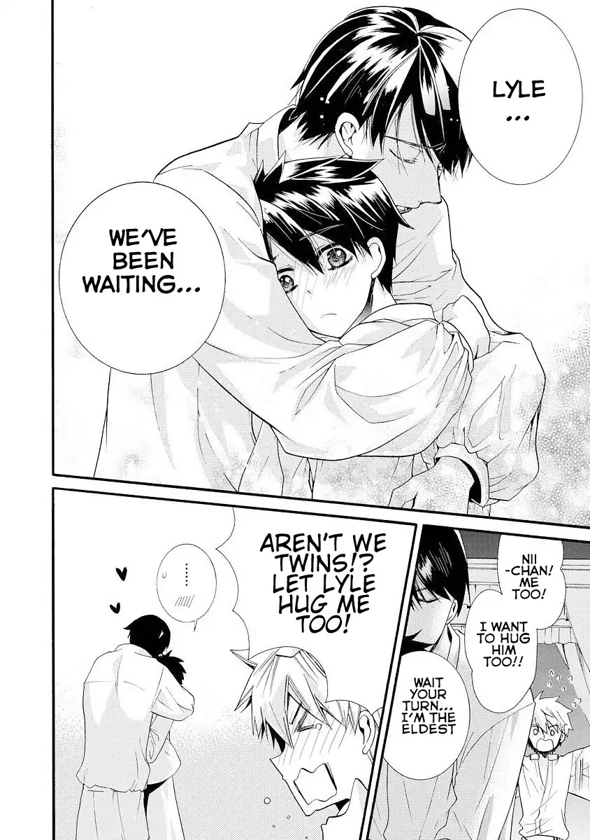 Shunkan Lyle Chapter 5 page 23 - Chapter 5
