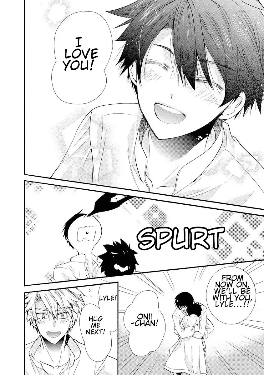 Shunkan Lyle Chapter 5 page 25 - Chapter 5