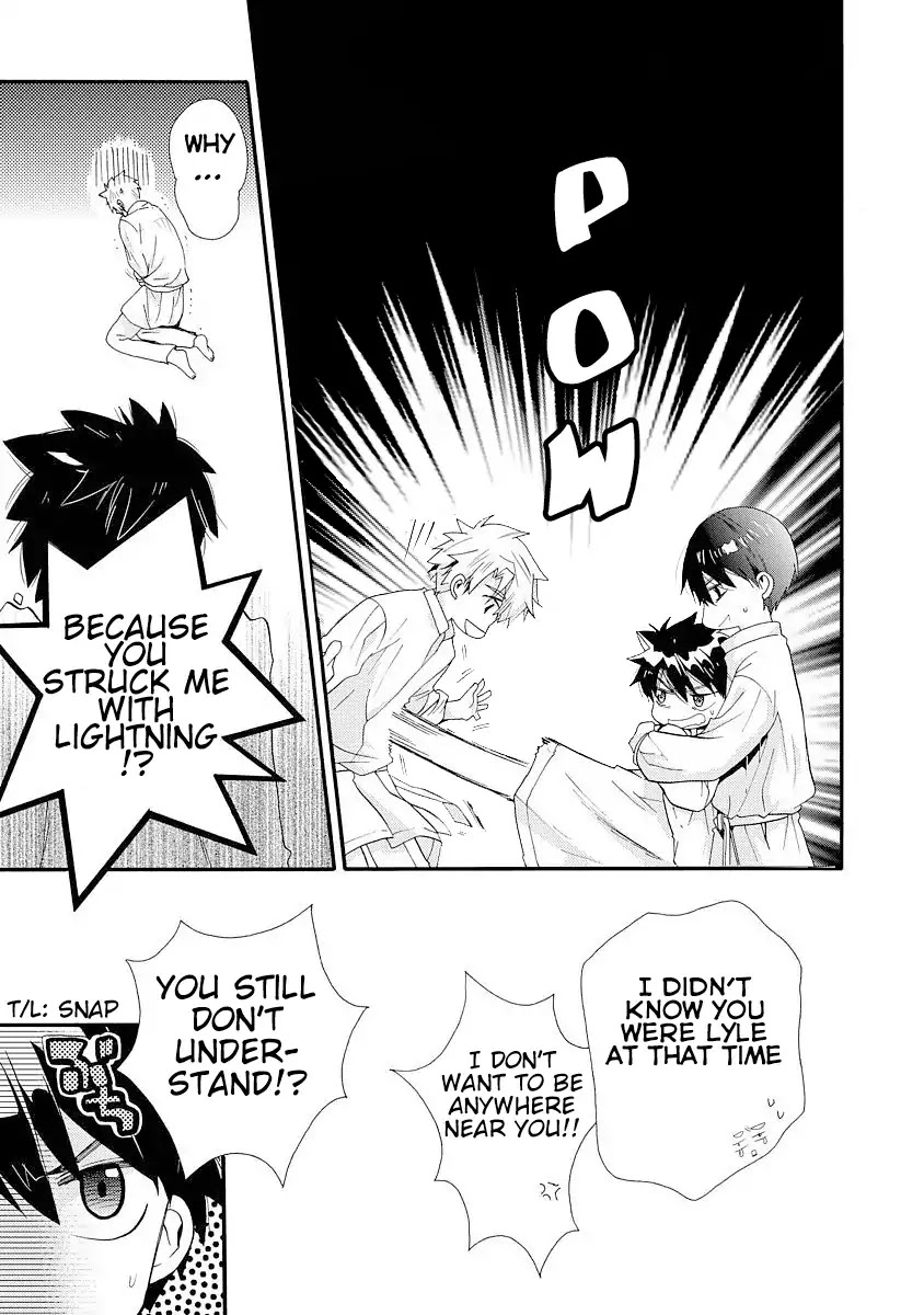 Shunkan Lyle Chapter 5 page 26 - Chapter 5