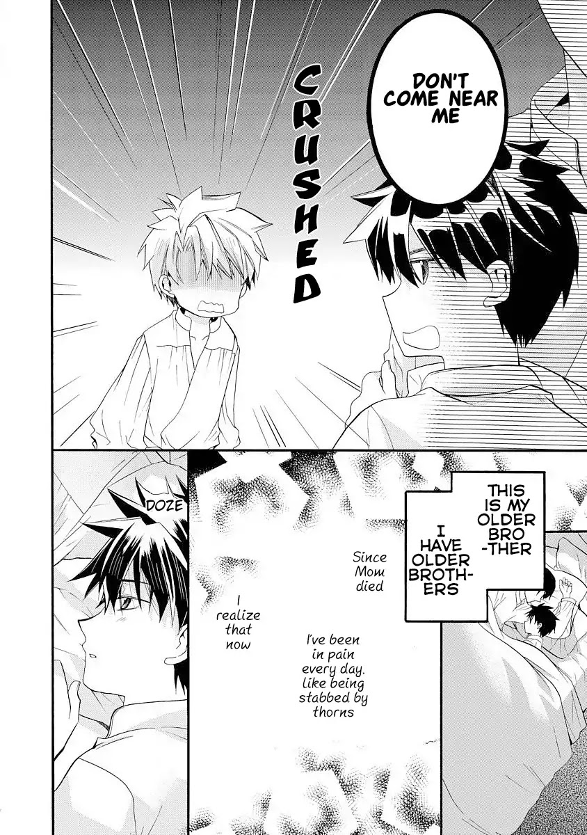 Shunkan Lyle Chapter 5 page 27 - Chapter 5