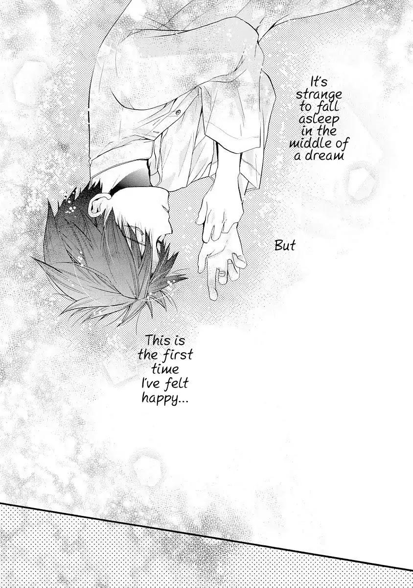 Shunkan Lyle Chapter 5 page 28 - Chapter 5