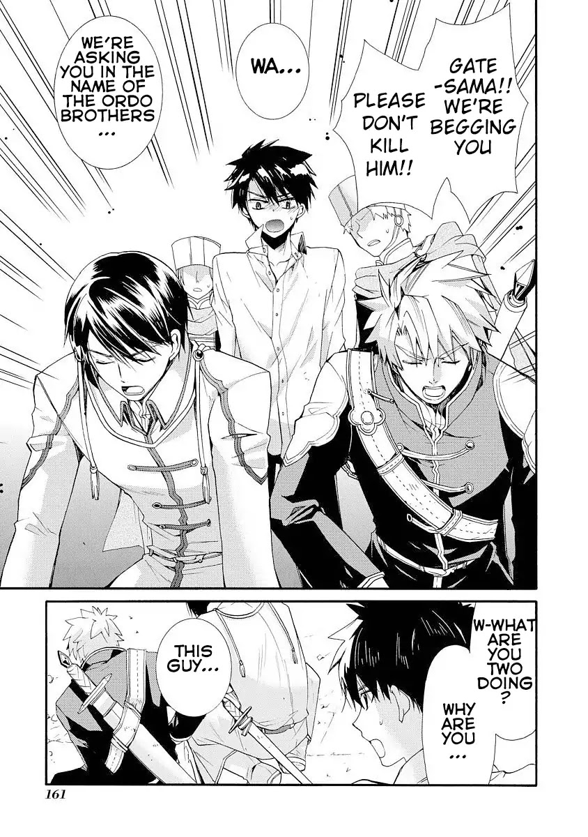 Shunkan Lyle Chapter 5 page 6 - Chapter 5