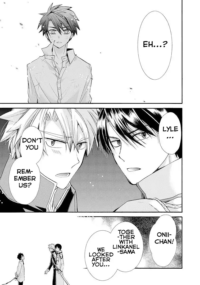 Shunkan Lyle Chapter 5 page 8 - Chapter 5