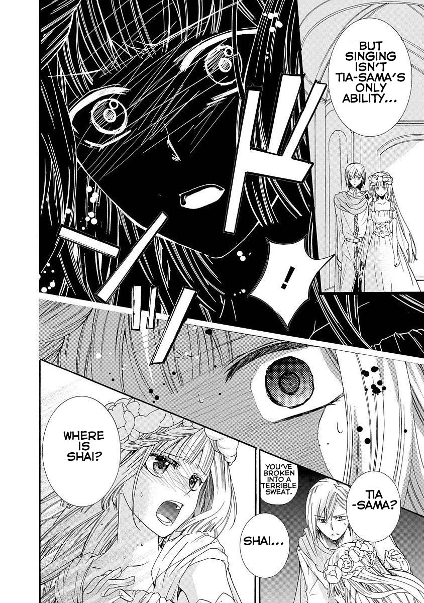 Shunkan Lyle Chapter 6 page 13 - Chapter 6