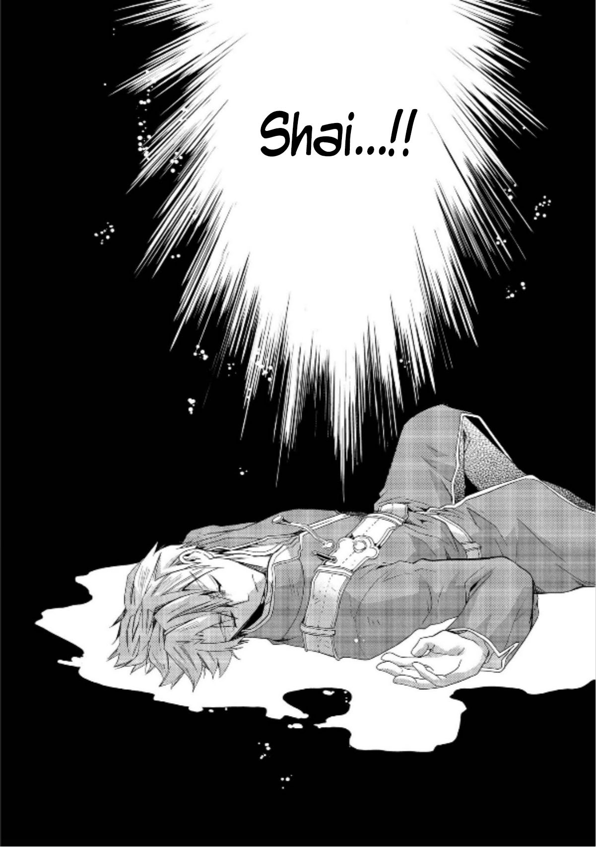 Shunkan Lyle Chapter 6 page 17 - Chapter 6