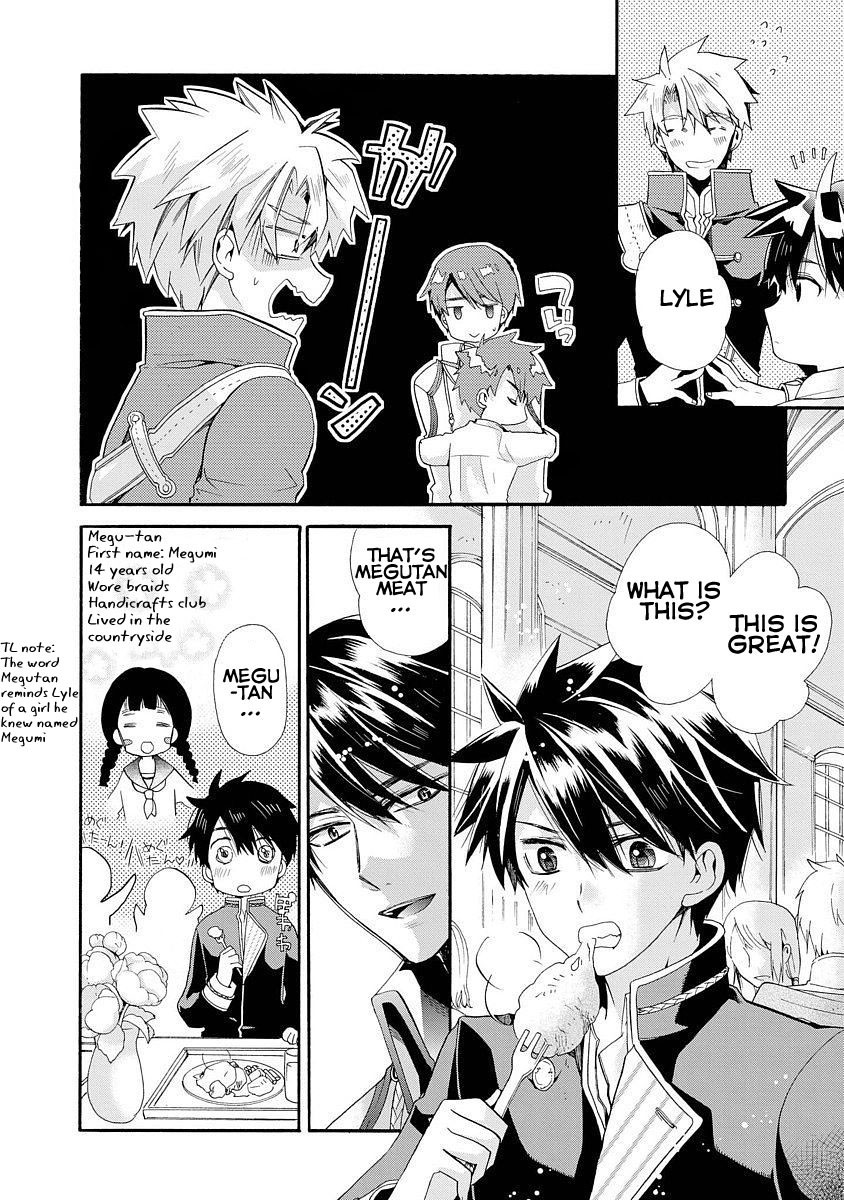 Shunkan Lyle Chapter 6 page 5 - Chapter 6