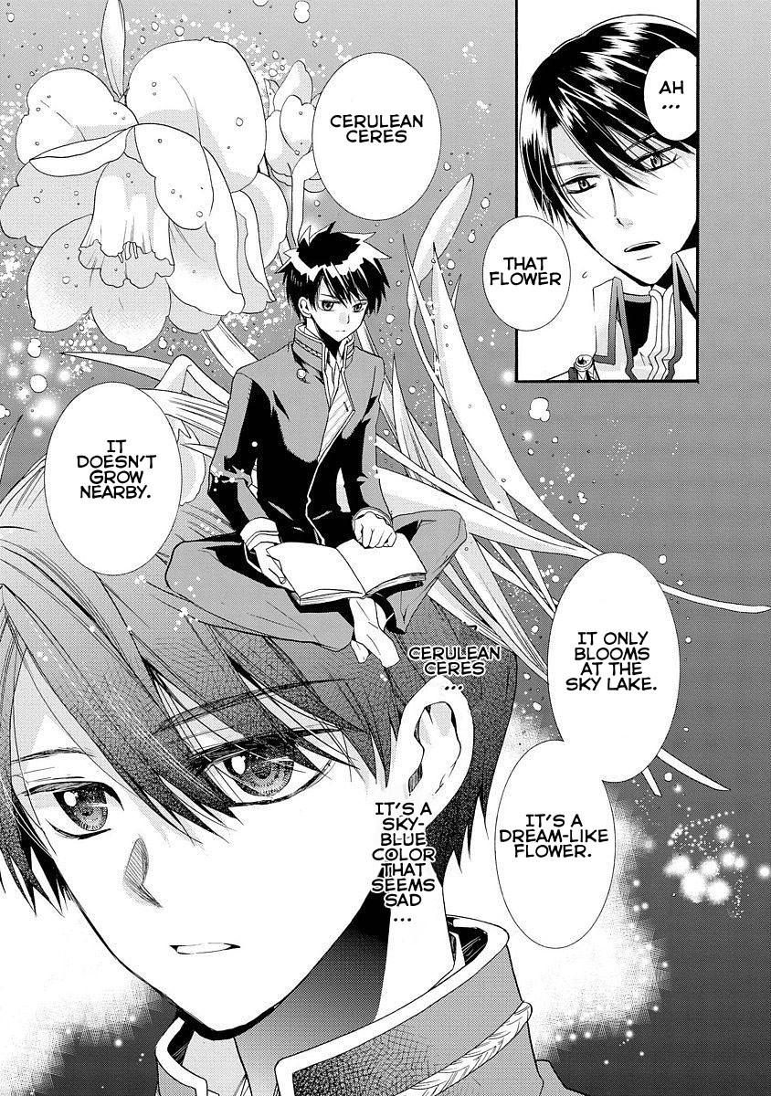 Shunkan Lyle Chapter 6 page 8 - Chapter 6