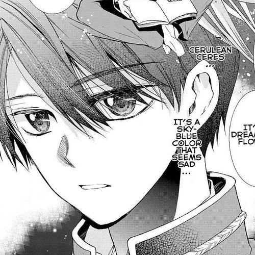 Shunkan Lyle Chapter 6 cover