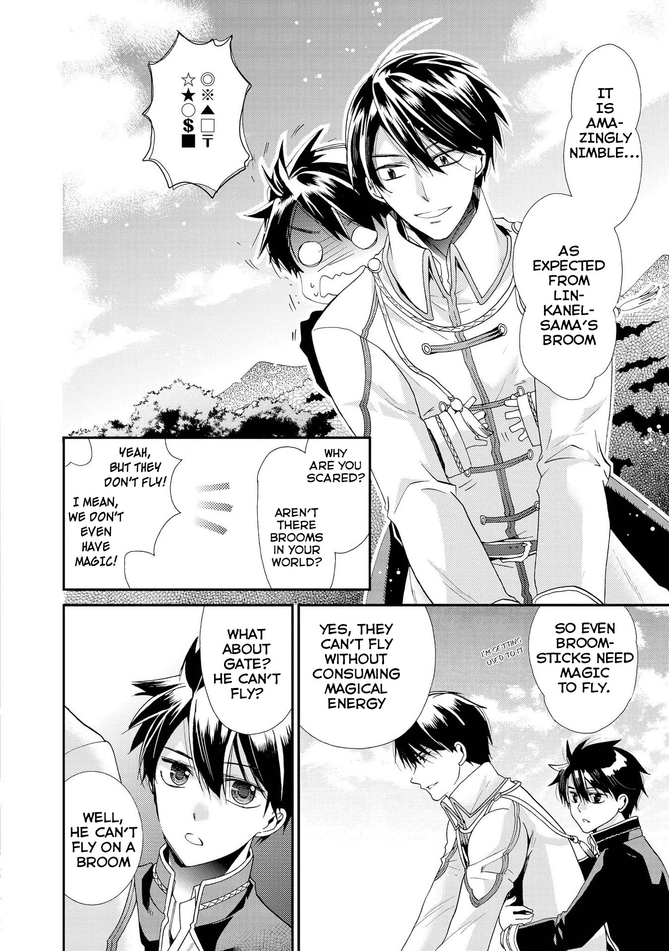 Shunkan Lyle Chapter 7 page 10 - Chapter 7