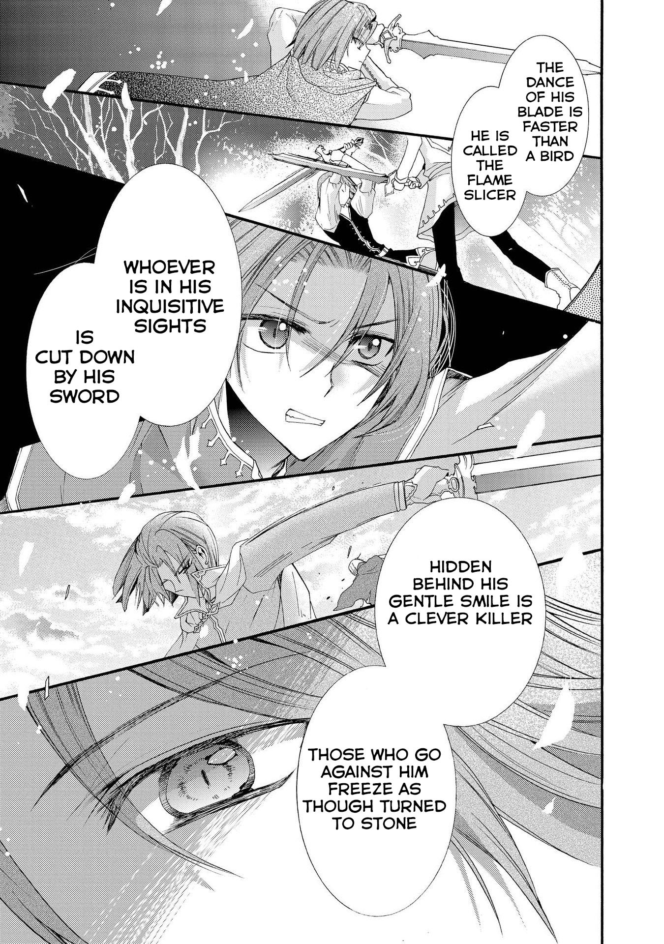 Shunkan Lyle Chapter 7 page 13 - Chapter 7