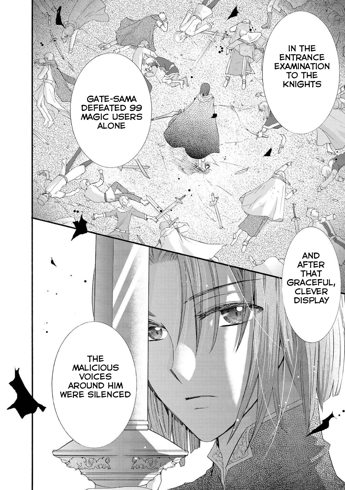 Shunkan Lyle Chapter 7 page 14 - Chapter 7