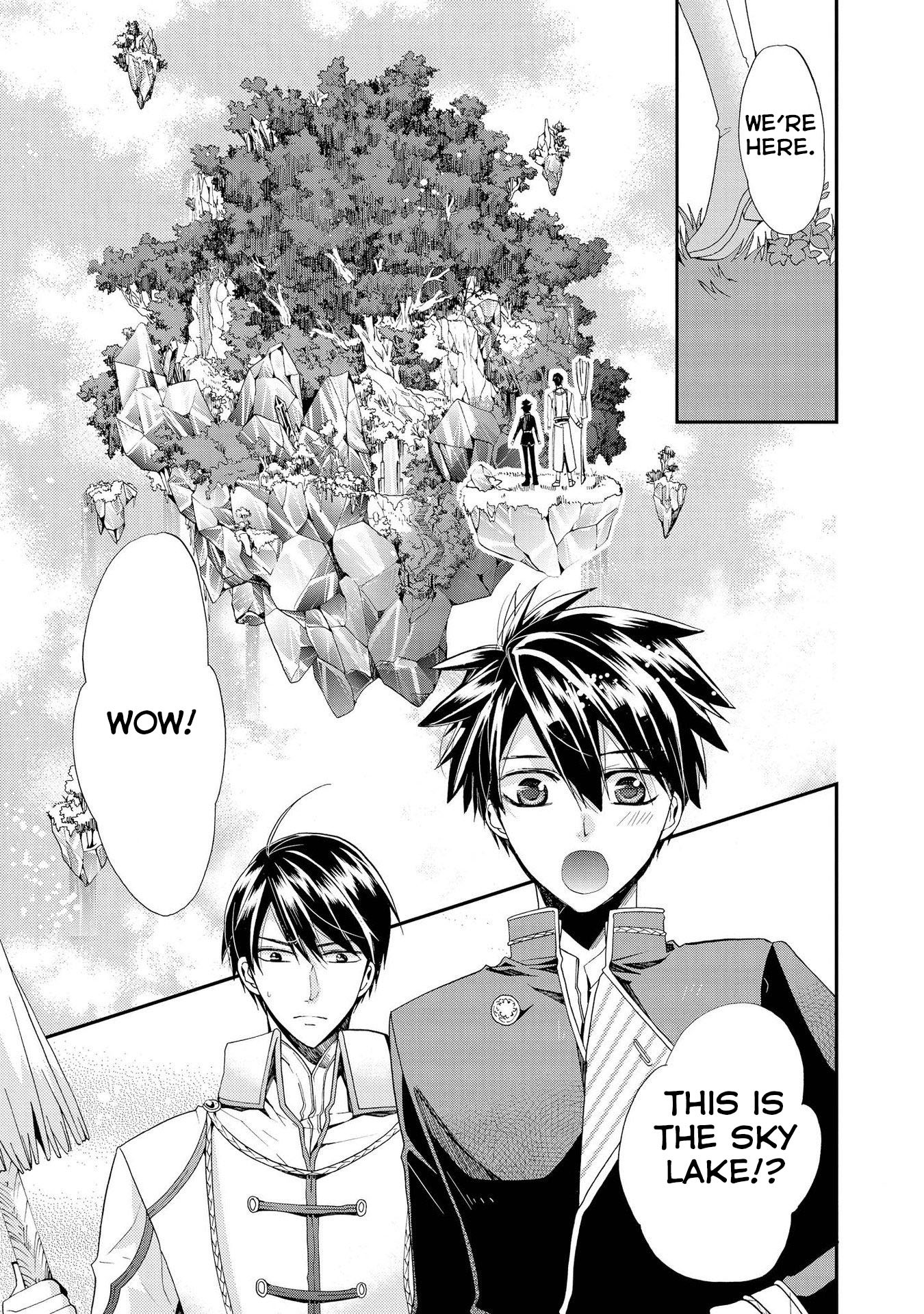 Shunkan Lyle Chapter 7 page 17 - Chapter 7