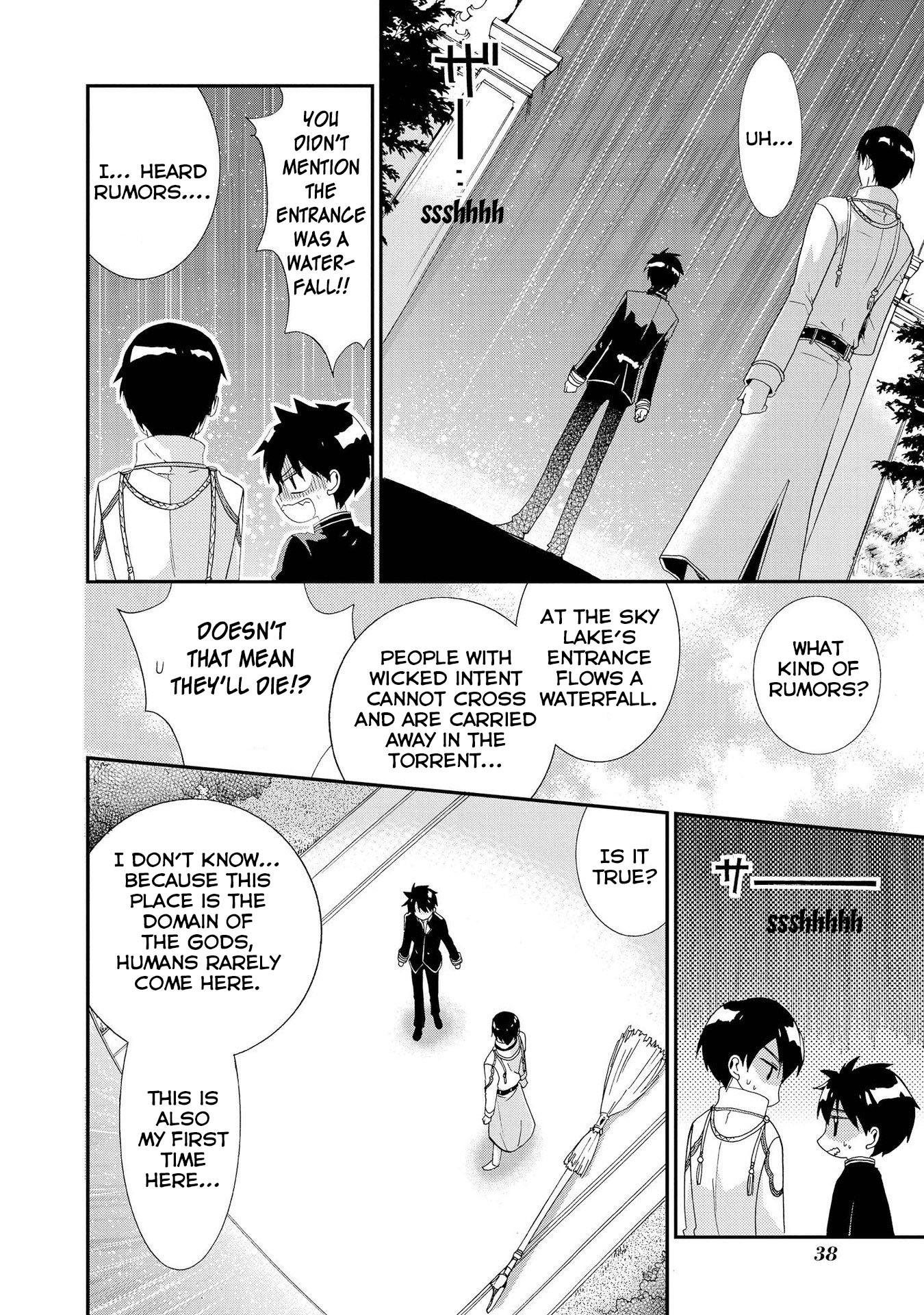 Shunkan Lyle Chapter 7 page 18 - Chapter 7
