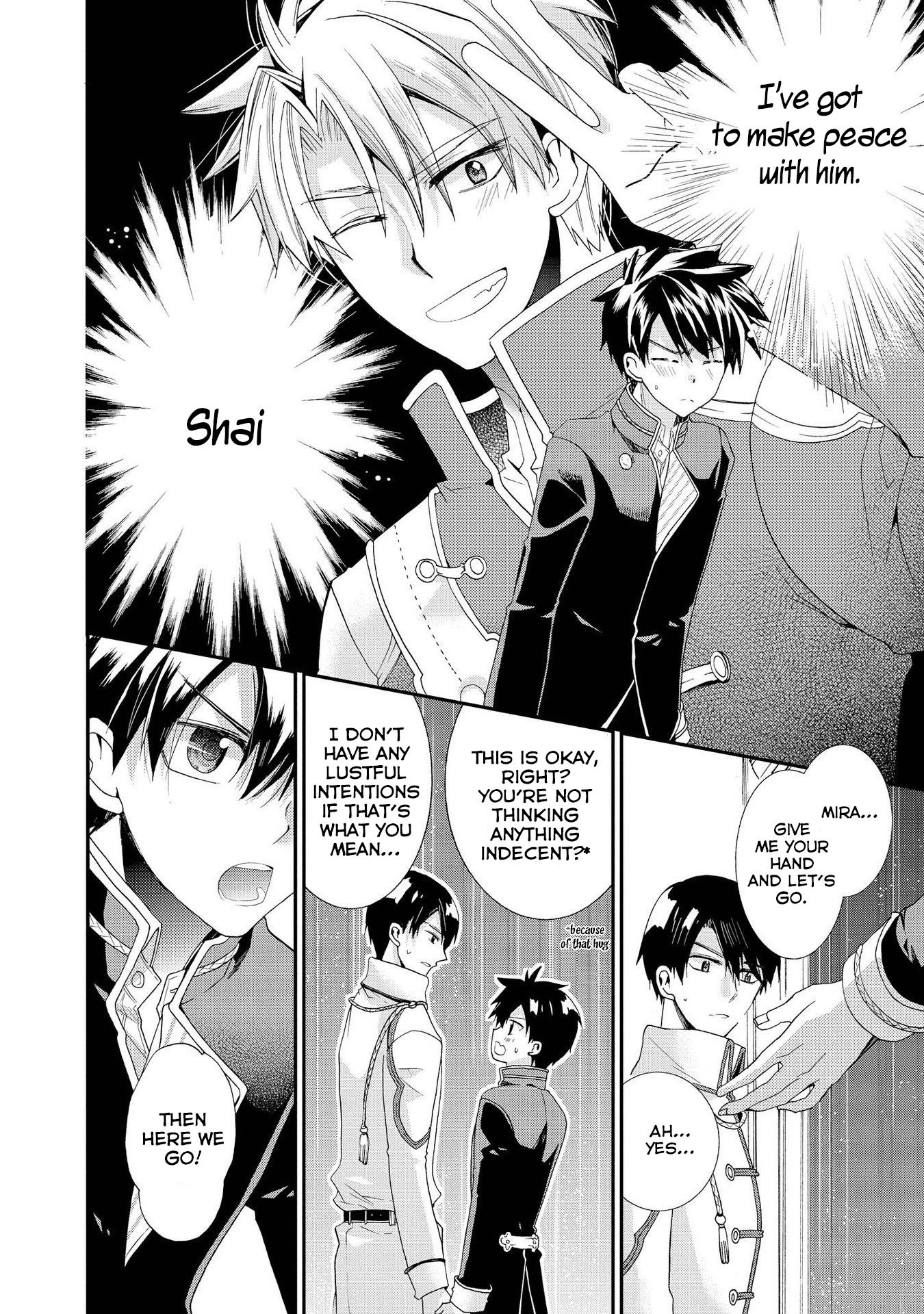 Shunkan Lyle Chapter 7 page 20 - Chapter 7