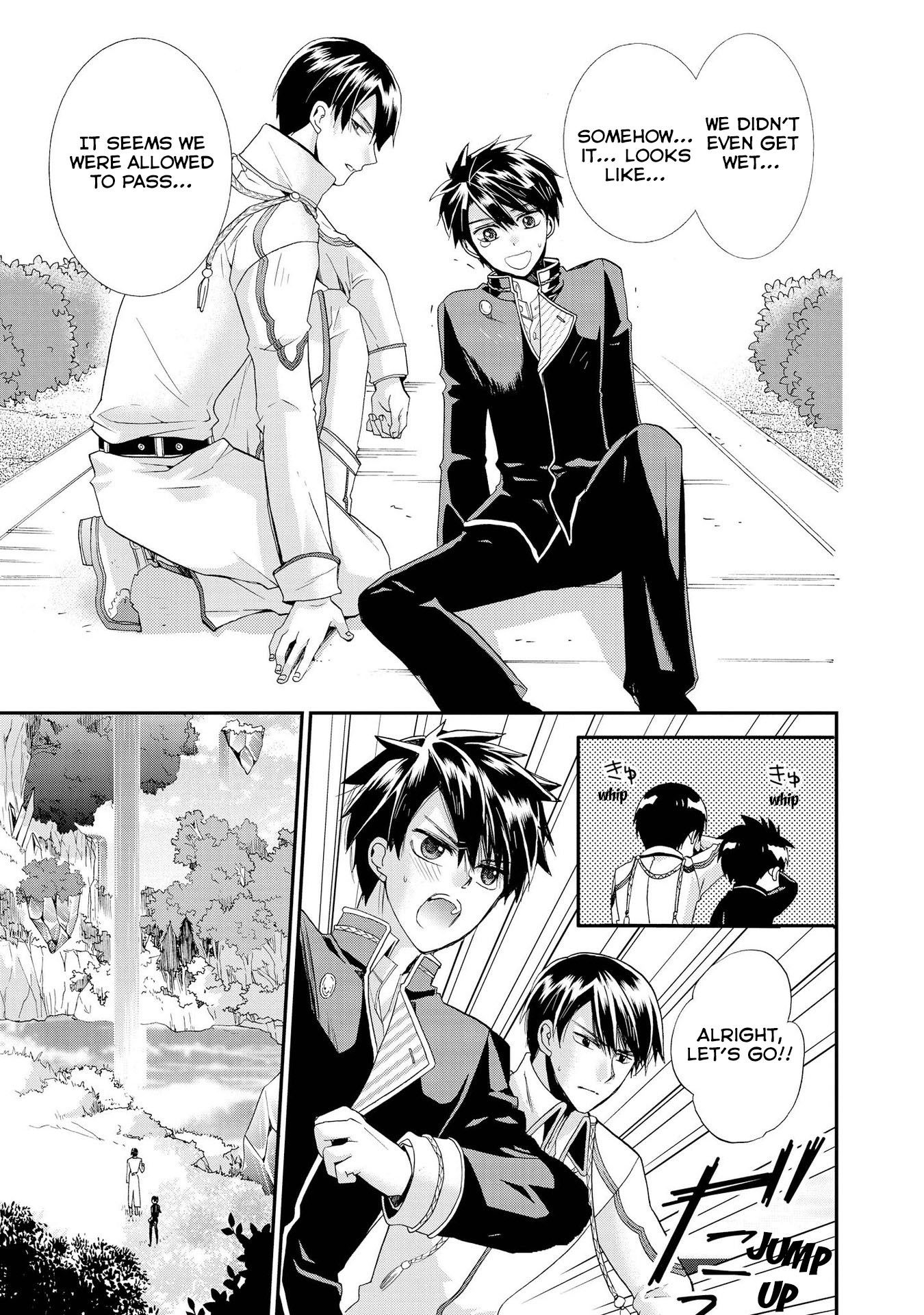 Shunkan Lyle Chapter 7 page 23 - Chapter 7