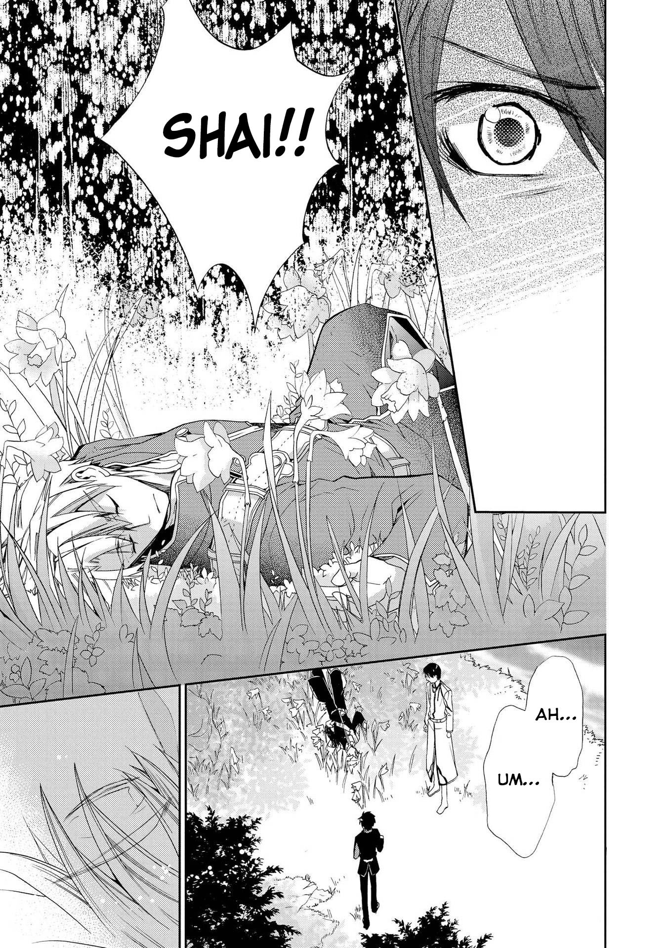 Shunkan Lyle Chapter 7 page 25 - Chapter 7