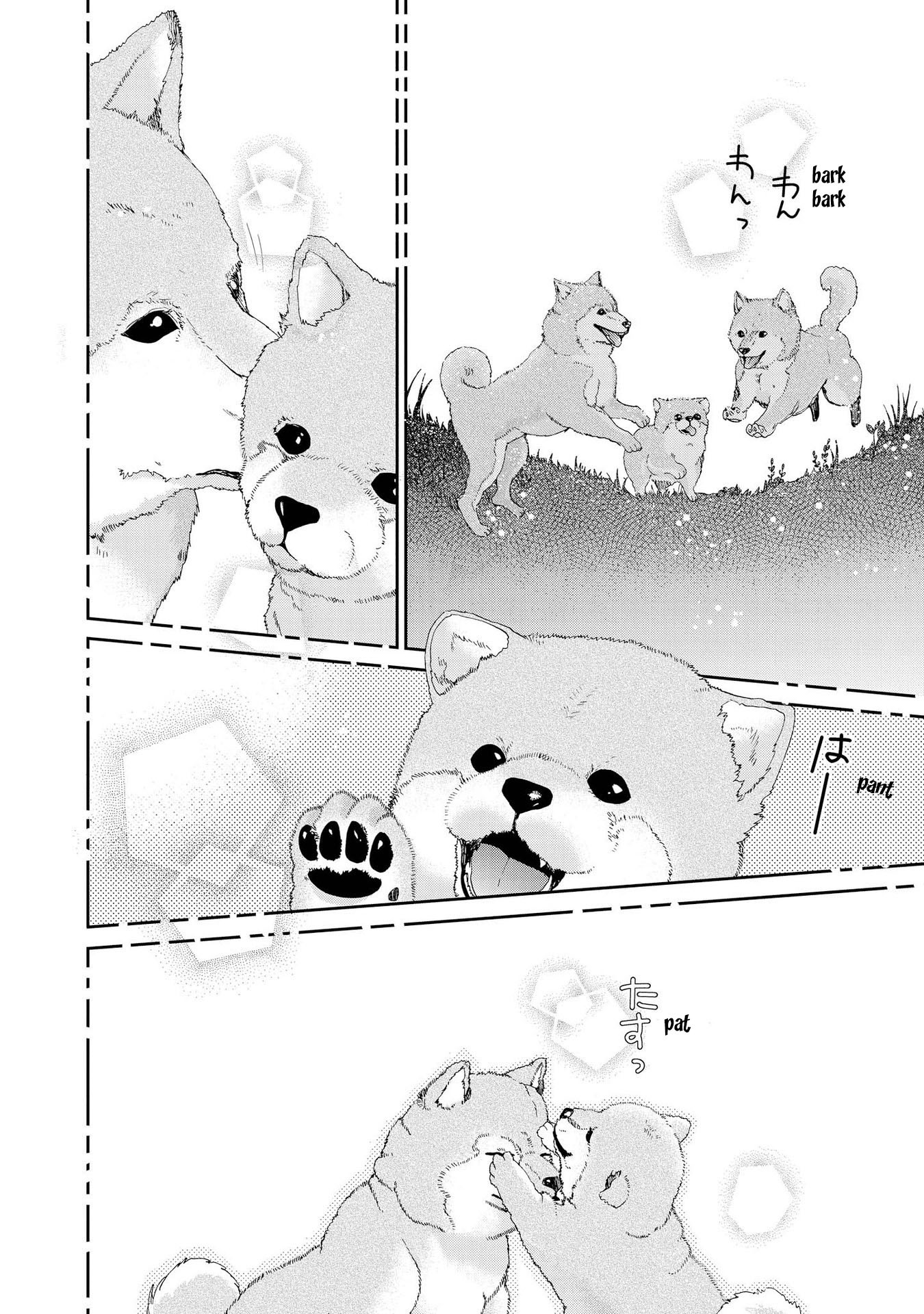 Shunkan Lyle Chapter 7 page 26 - Chapter 7