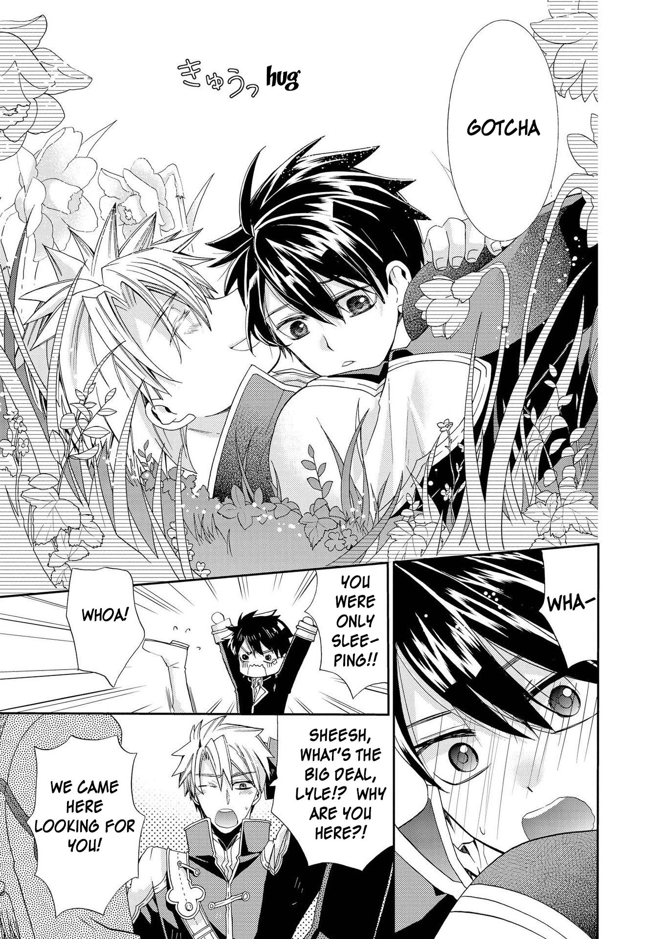 Shunkan Lyle Chapter 7 page 27 - Chapter 7