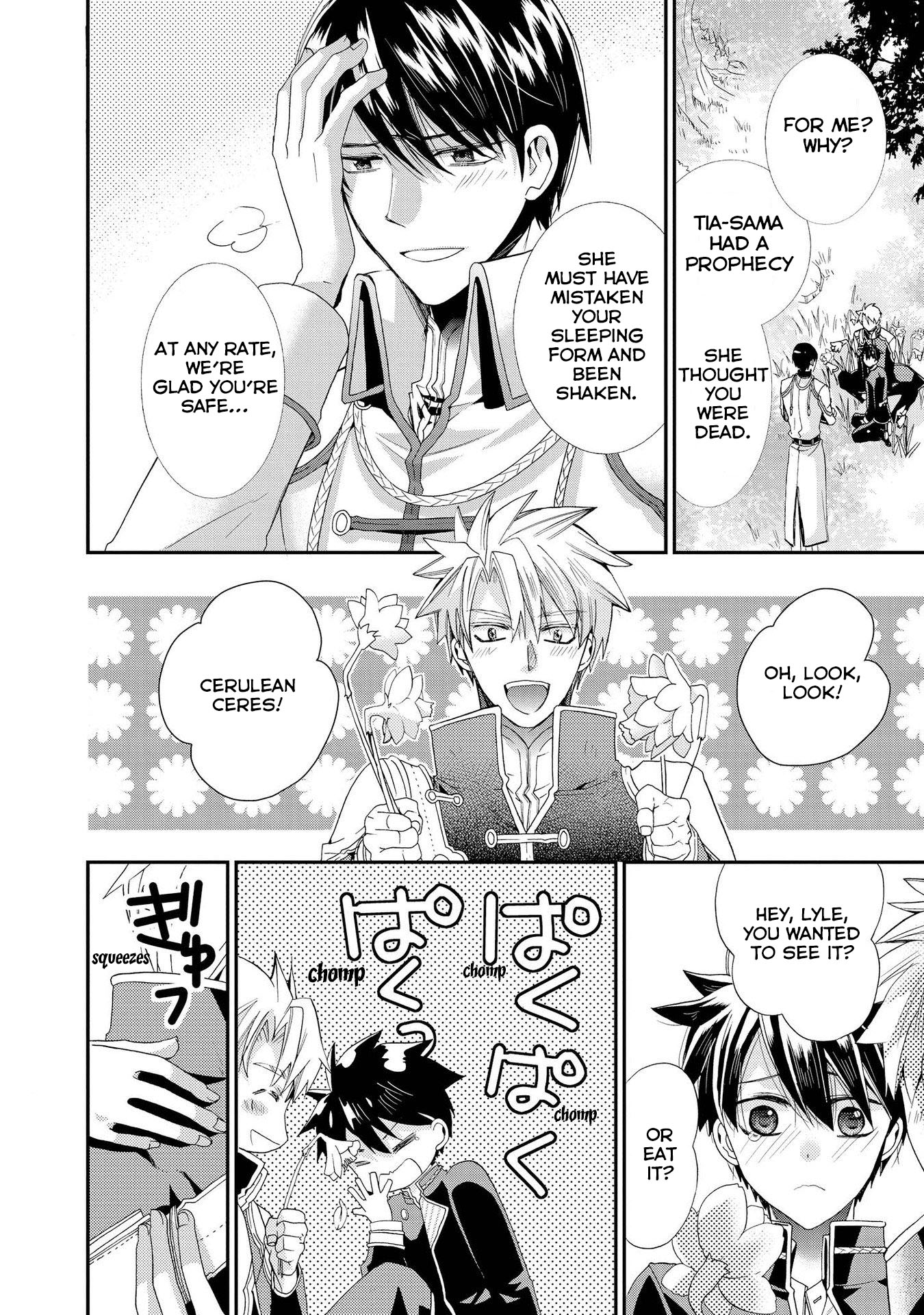 Shunkan Lyle Chapter 7 page 28 - Chapter 7