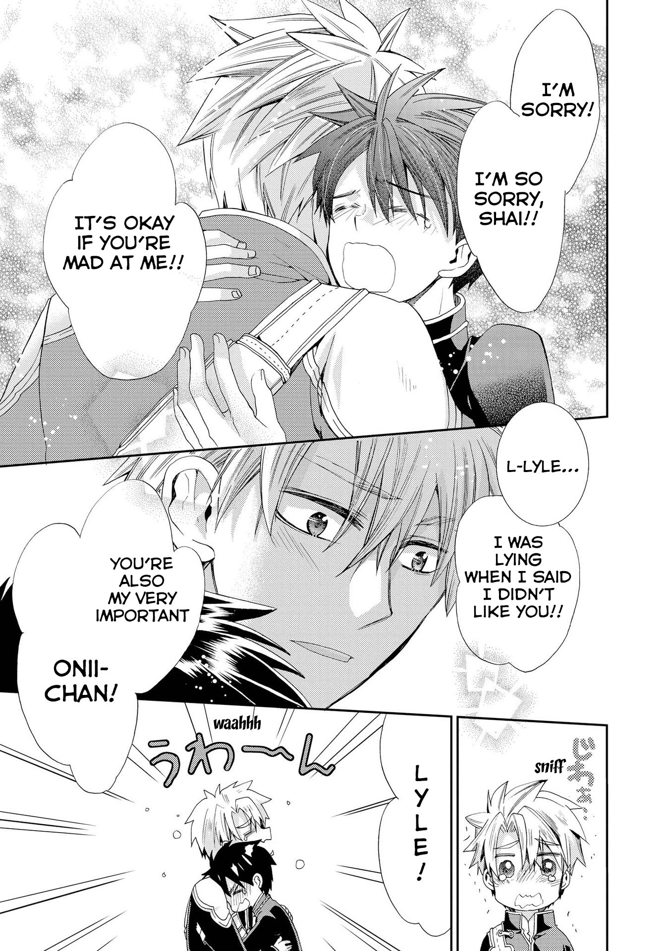 Shunkan Lyle Chapter 7 page 29 - Chapter 7