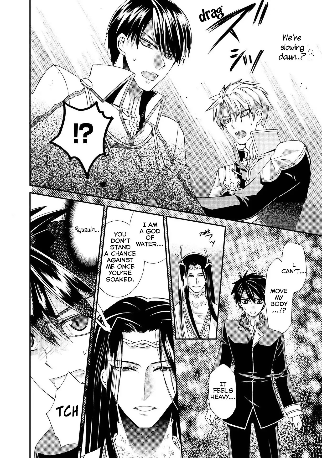 Shunkan Lyle Chapter 8 page 10 - Chapter 8