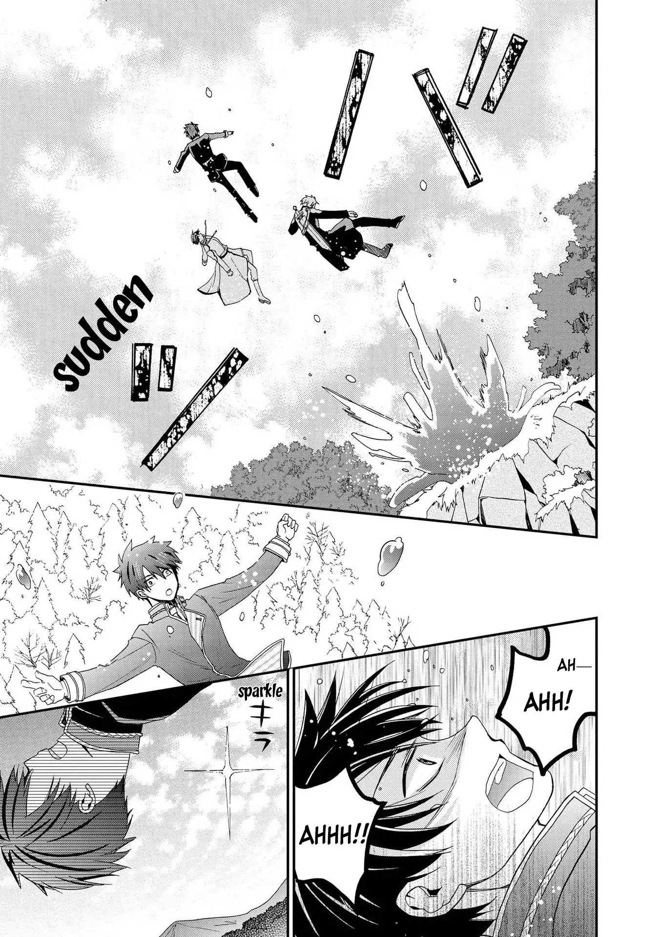 Shunkan Lyle Chapter 8 page 15 - Chapter 8