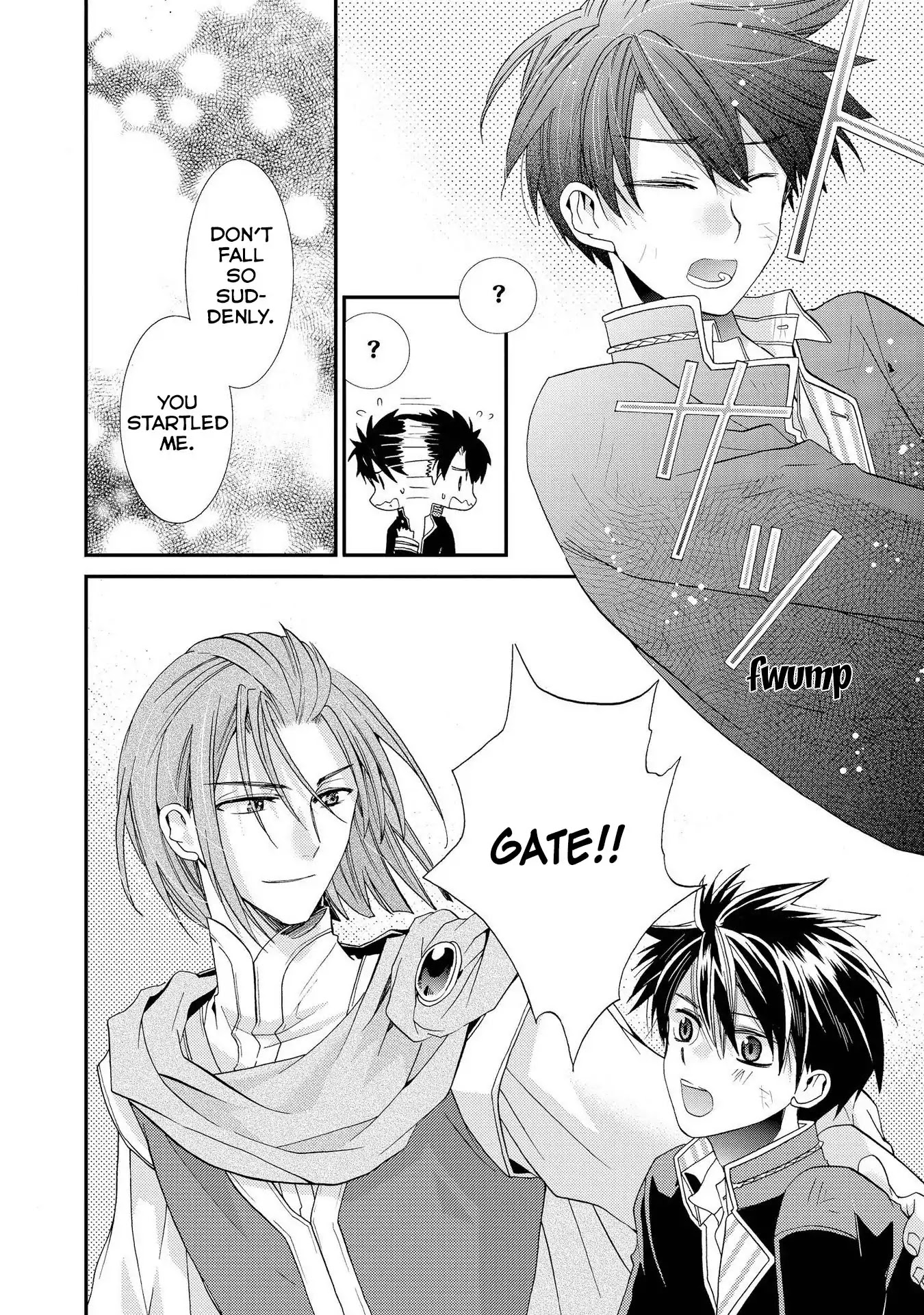 Shunkan Lyle Chapter 8 page 16 - Chapter 8