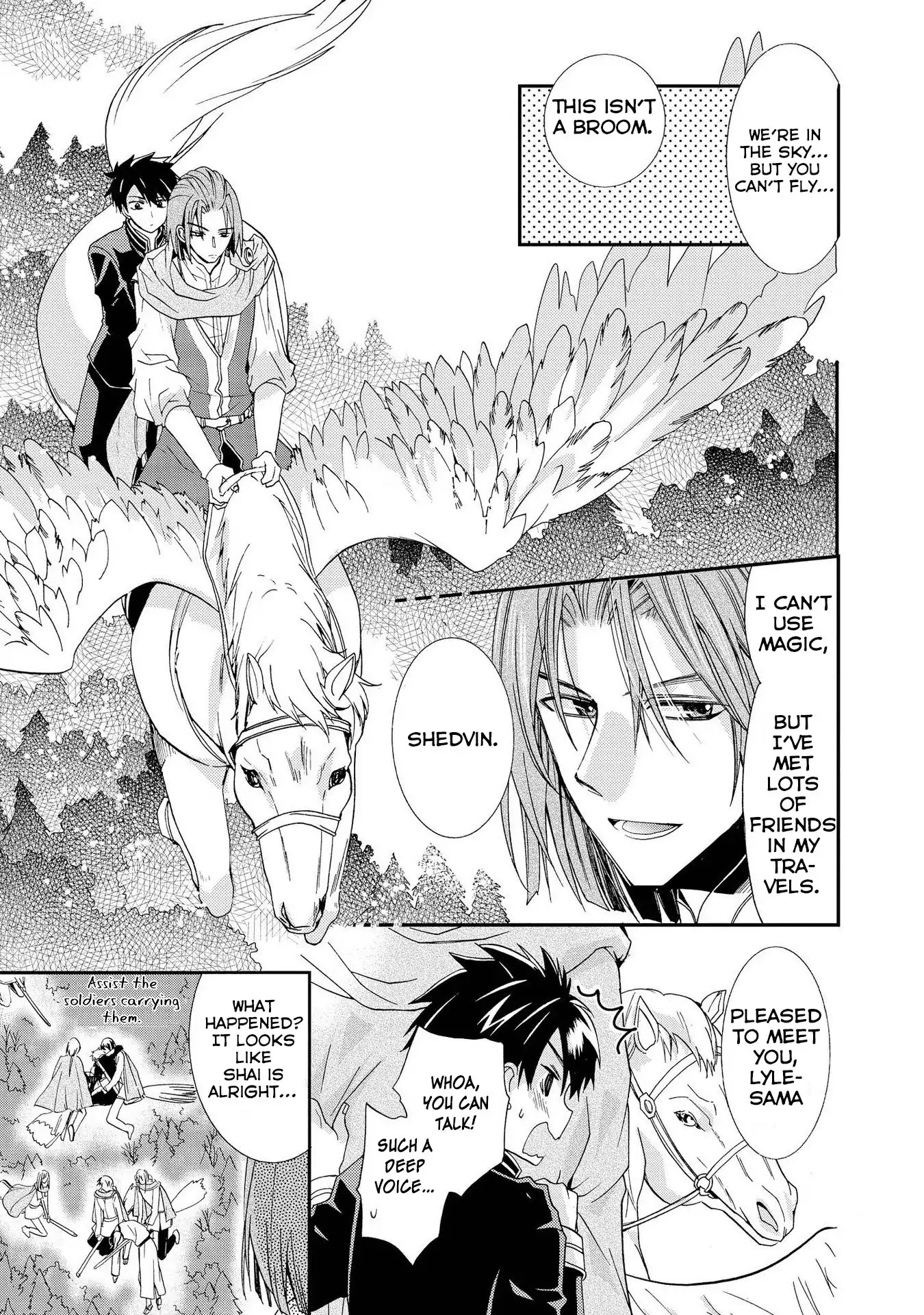 Shunkan Lyle Chapter 8 page 17 - Chapter 8