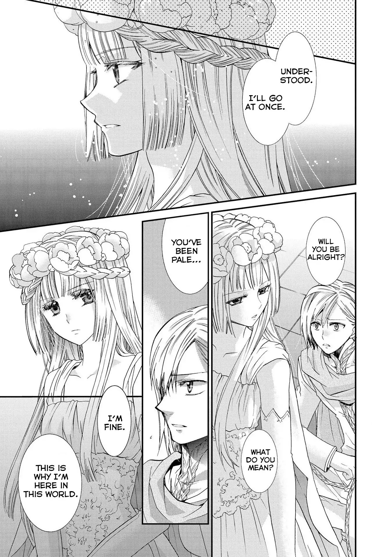 Shunkan Lyle Chapter 8 page 21 - Chapter 8