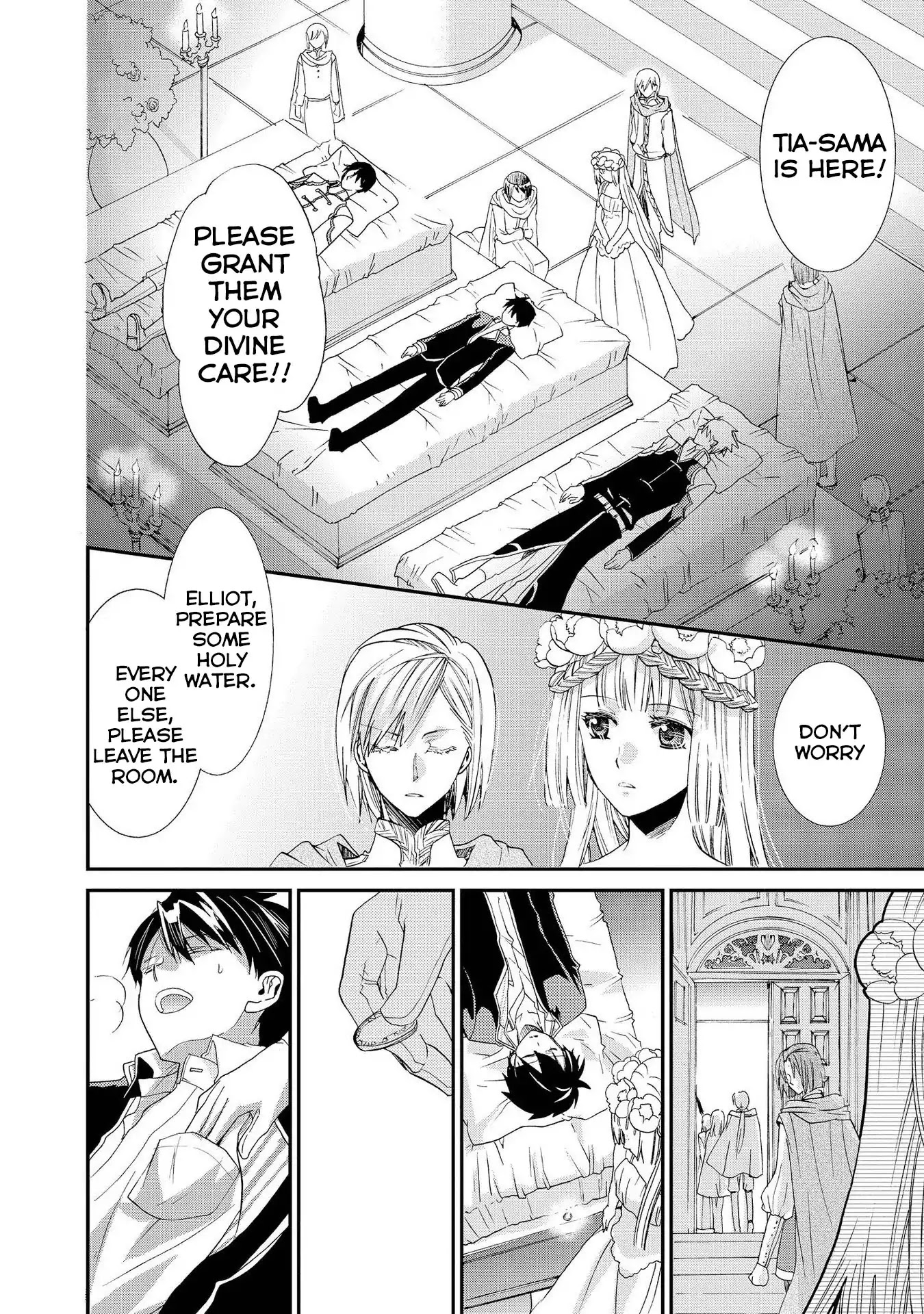 Shunkan Lyle Chapter 8 page 22 - Chapter 8