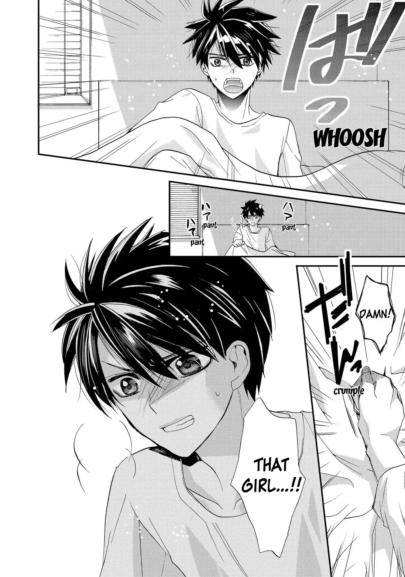 Shunkan Lyle Chapter 8 page 24 - Chapter 8