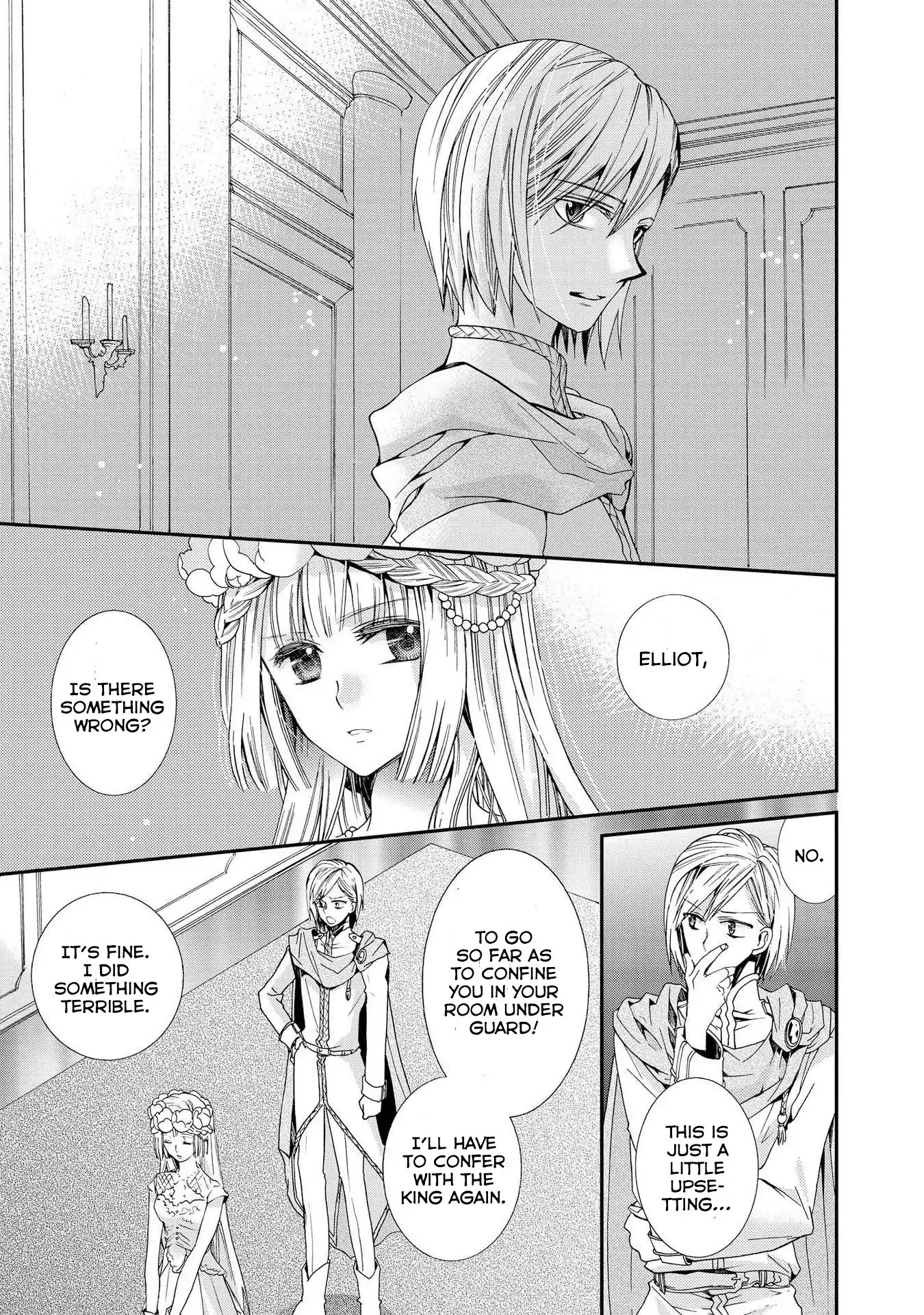 Shunkan Lyle Chapter 9 page 15 - Chapter 9