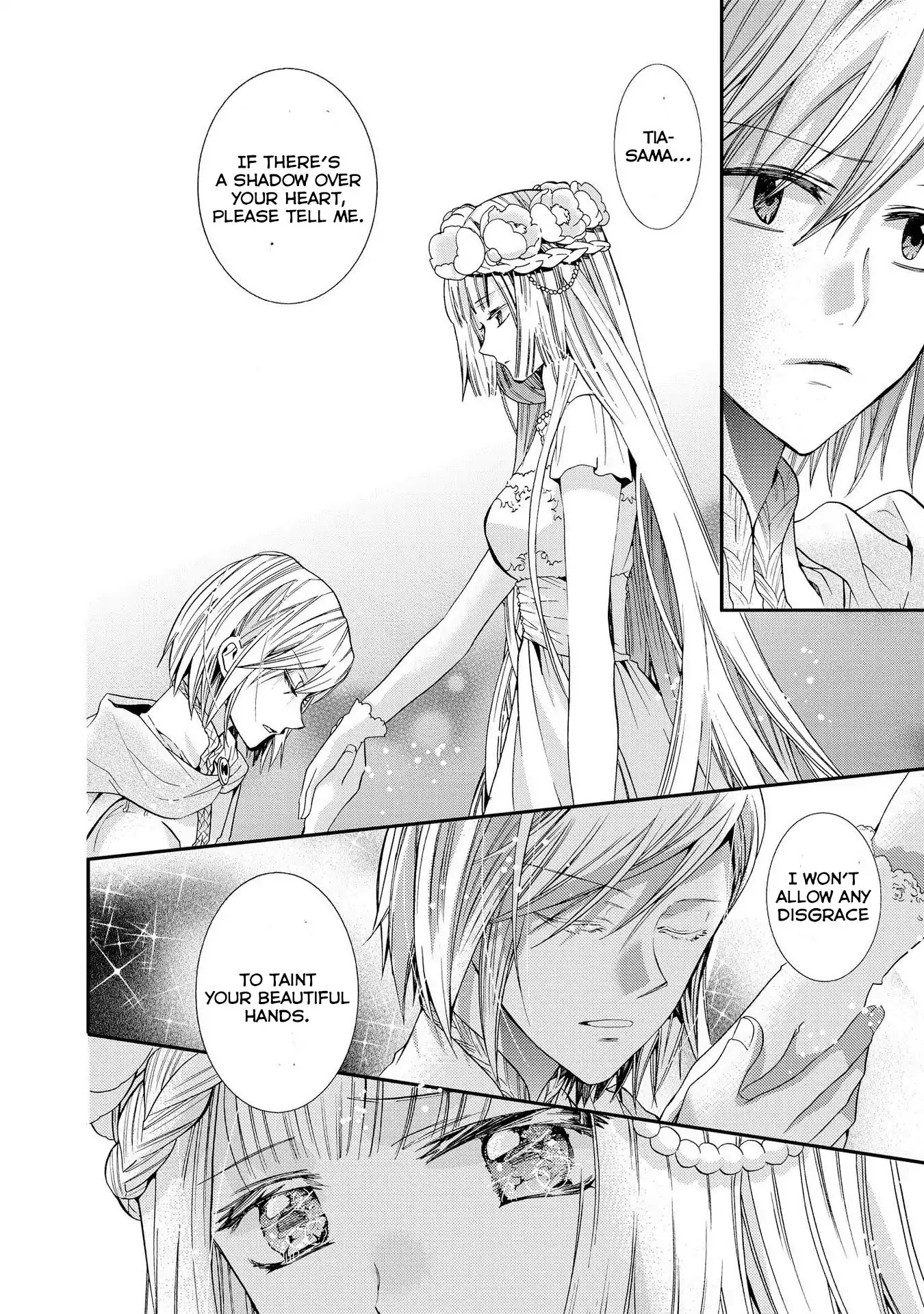 Shunkan Lyle Chapter 9 page 16 - Chapter 9