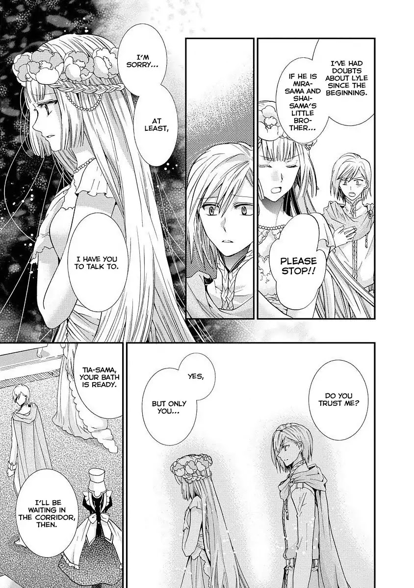 Shunkan Lyle Chapter 9 page 17 - Chapter 9