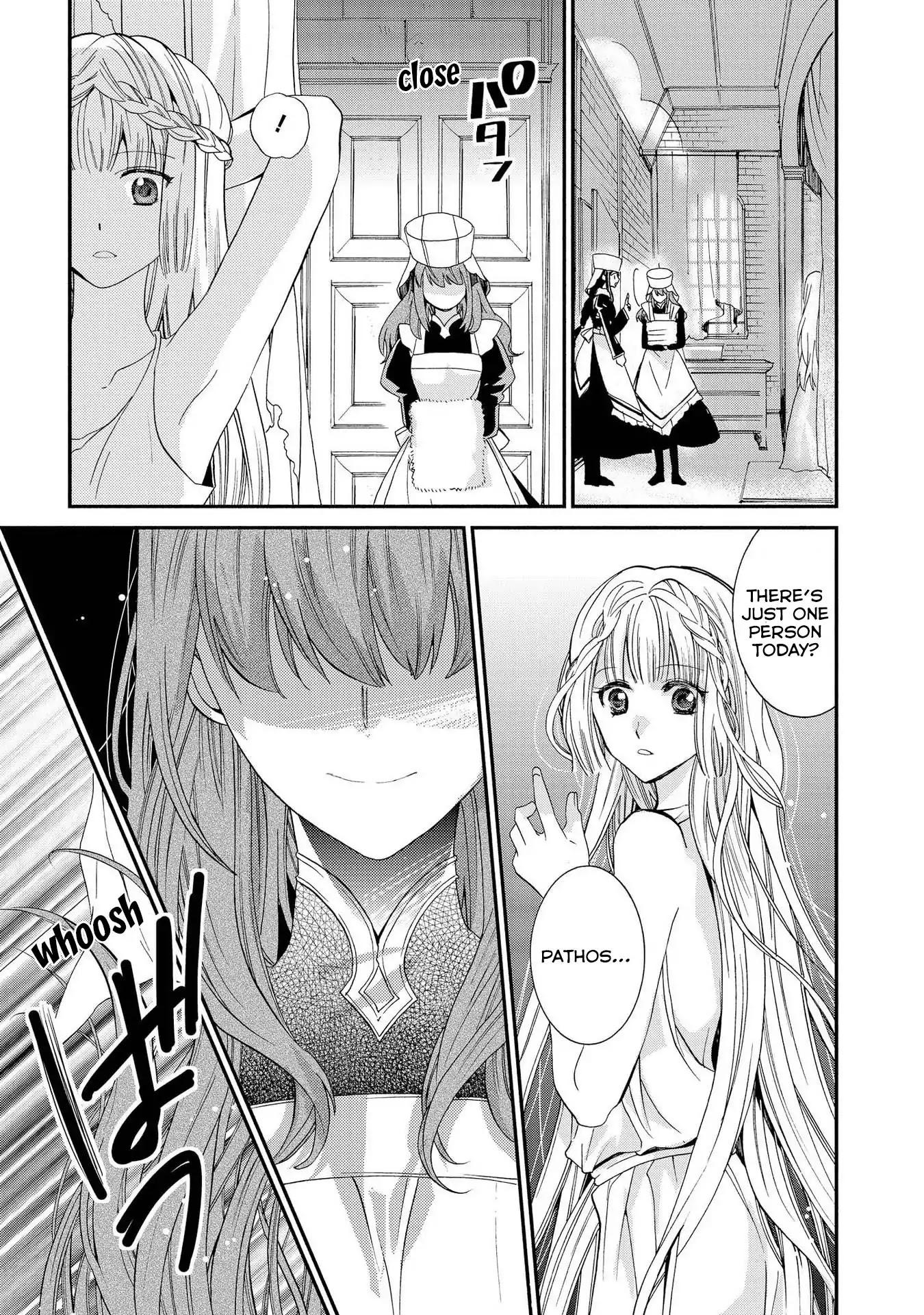 Shunkan Lyle Chapter 9 page 19 - Chapter 9