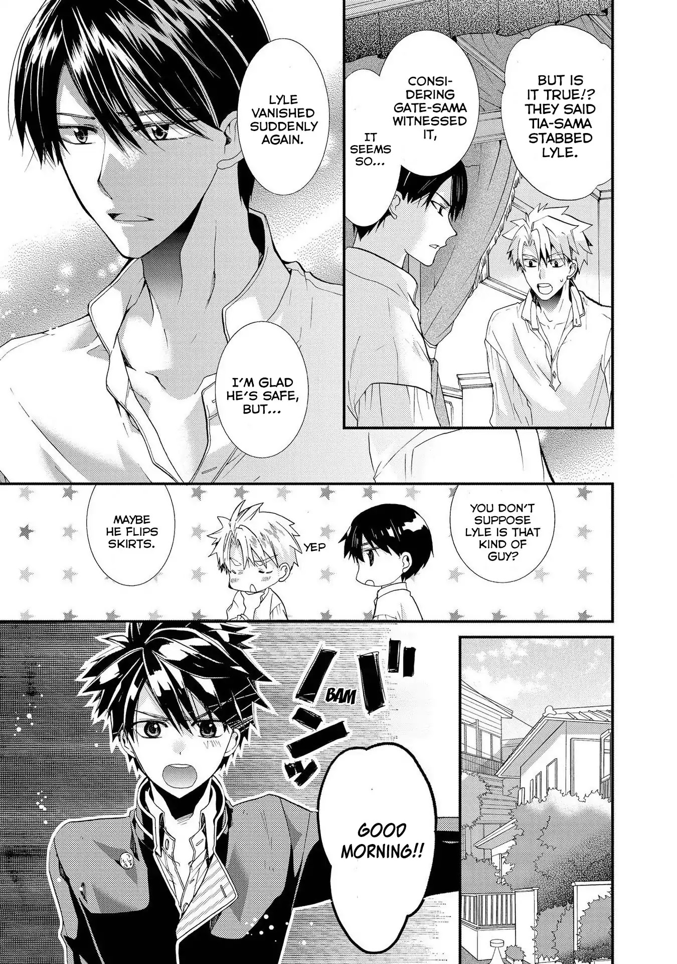 Shunkan Lyle Chapter 9 page 3 - Chapter 9