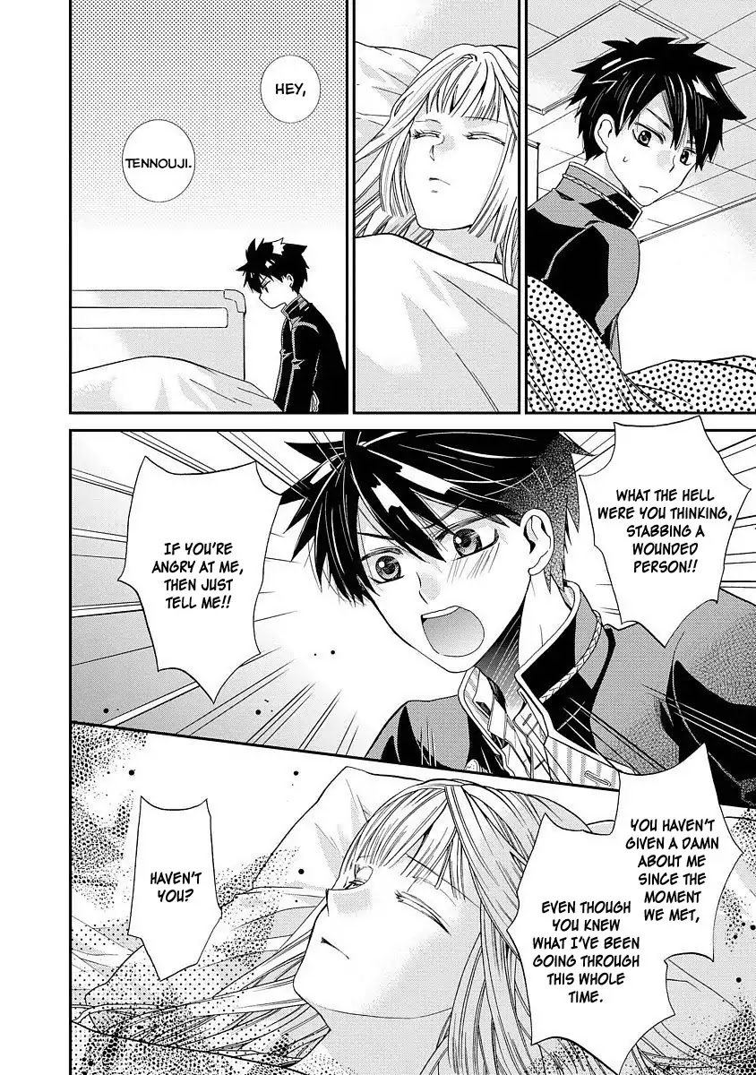 Shunkan Lyle Chapter 9 page 8 - Chapter 9