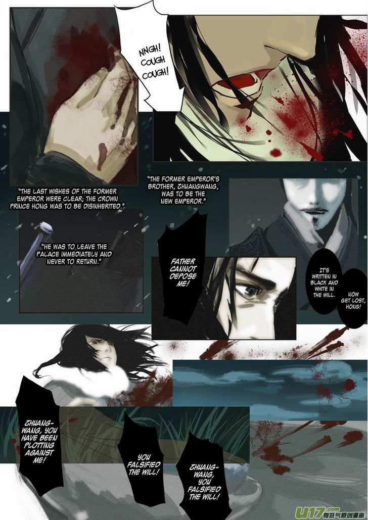 Shuohu Chapter 1 page 4 - Chapter 1 : Winter – Fur