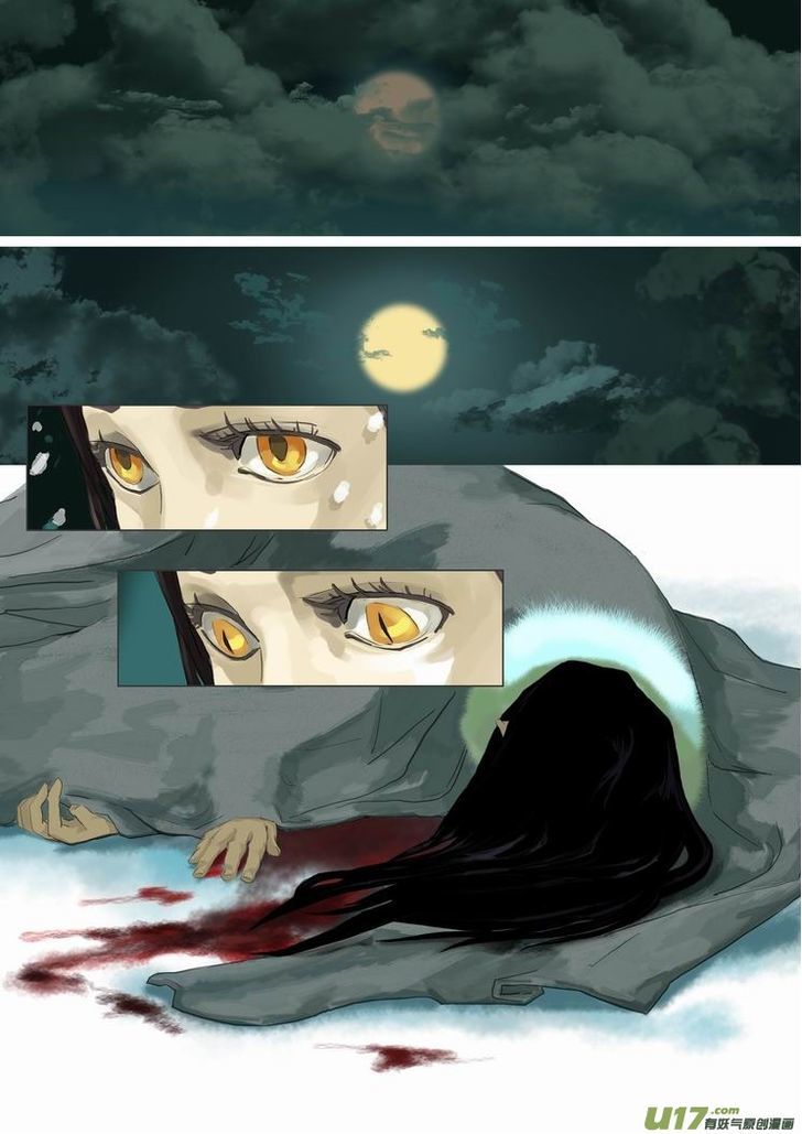 Shuohu Chapter 1 page 7 - Chapter 1 : Winter – Fur