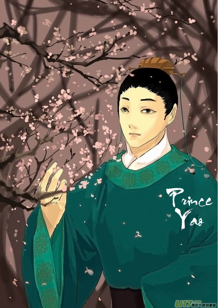 Shuohu Chapter 2 page 2 - Chapter 2 : Spring – Prince Yao