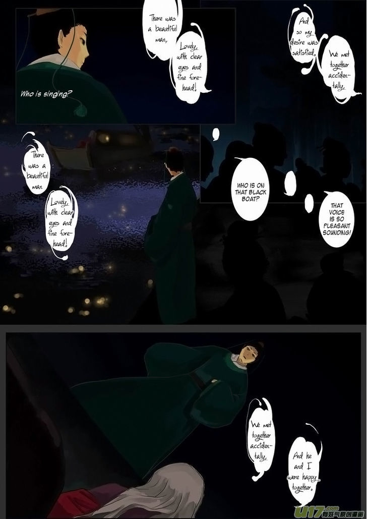 Shuohu Chapter 2 page 6 - Chapter 2 : Spring – Prince Yao