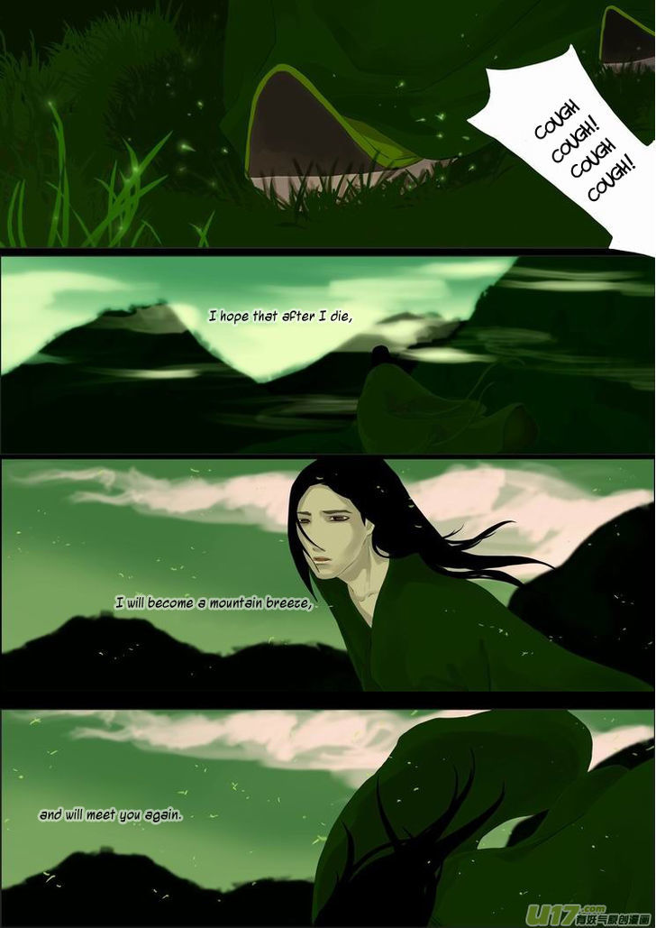 Shuohu Chapter 3 page 11 - Chapter 3 : Summer – Meng Po's Mushroom