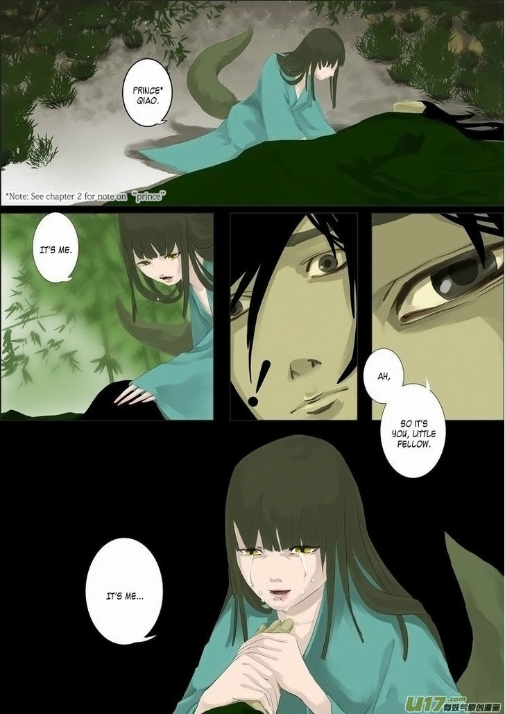 Shuohu Chapter 3 page 13 - Chapter 3 : Summer – Meng Po's Mushroom