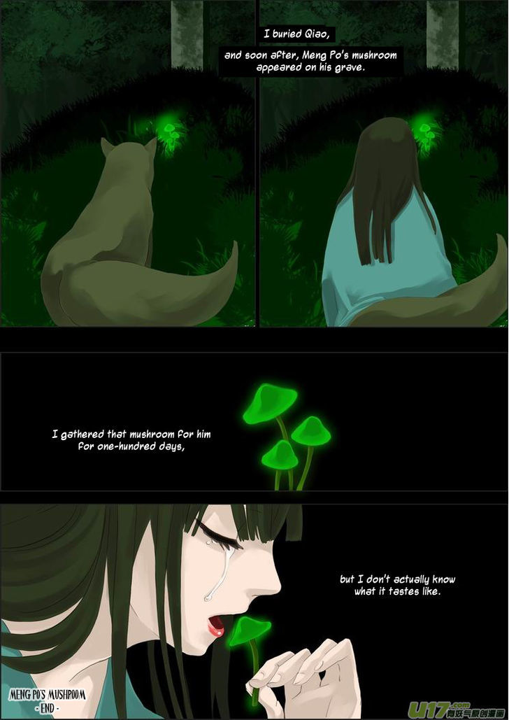 Shuohu Chapter 3 page 14 - Chapter 3 : Summer – Meng Po's Mushroom