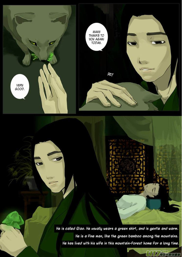 Shuohu Chapter 3 page 4 - Chapter 3 : Summer – Meng Po's Mushroom