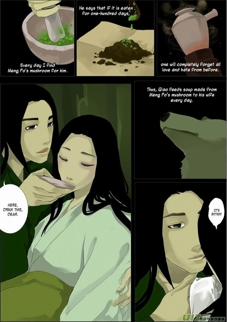 Shuohu Chapter 3 page 5 - Chapter 3 : Summer – Meng Po's Mushroom