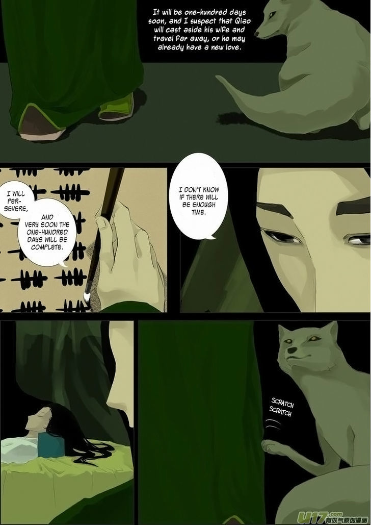 Shuohu Chapter 3 page 6 - Chapter 3 : Summer – Meng Po's Mushroom