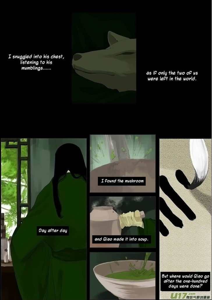 Shuohu Chapter 3 page 8 - Chapter 3 : Summer – Meng Po's Mushroom